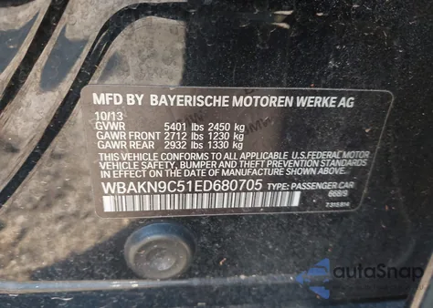 2014 BMW 550I из США, поврежденный, VIN WBAKN9C51ED680705